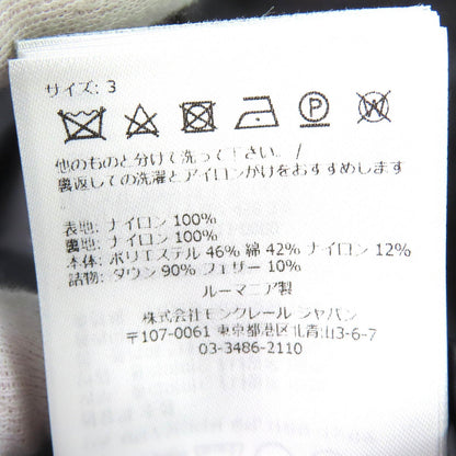 モンクレール キルティングダウンジャケット