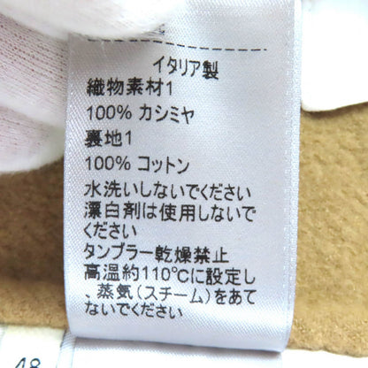 ボッテガヴェネタ カシミヤコート