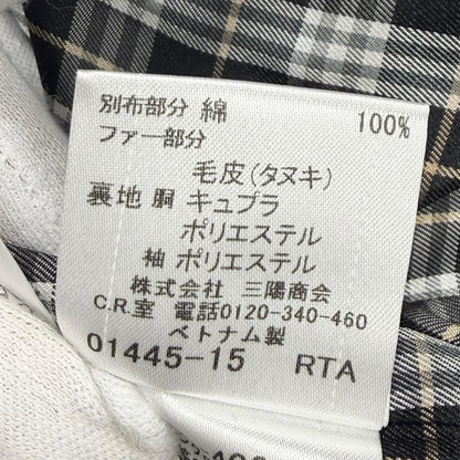 バーバリーブルーレーベル ウールアンゴラコート