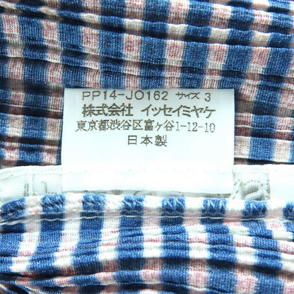 プリーツプリーズイッセイミヤケ ポリエステル半袖カーディガン