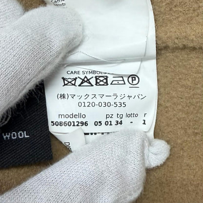 ウィークエンドマックスマーラ ウールジャケット