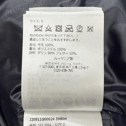 モンクレール LADURNS ウールダウンジャケット