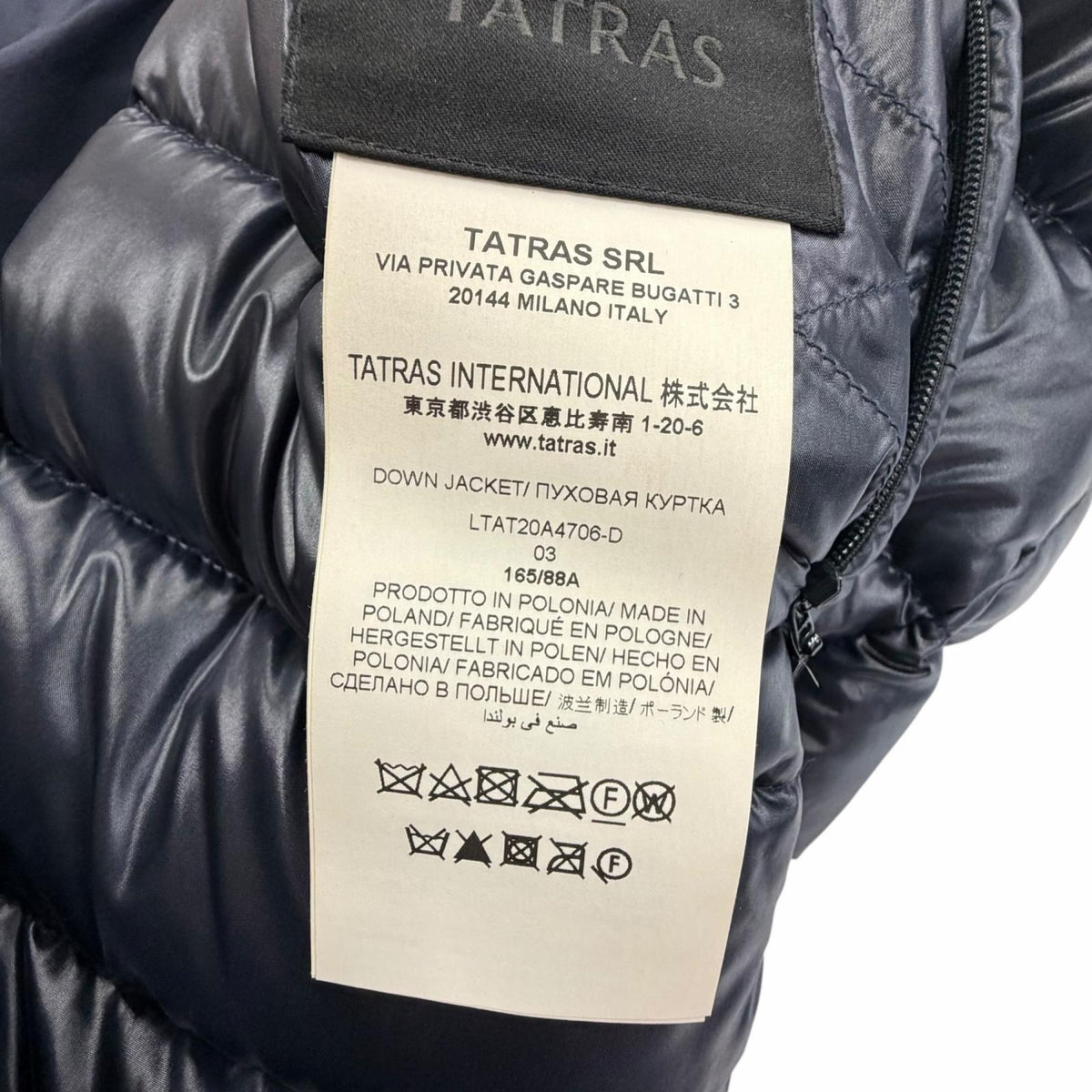タトラス ISERA ダウンコート