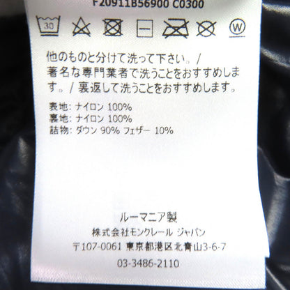 モンクレール MONTCLA ダウンフードジャケット