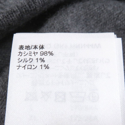 ルイヴィトン カシミヤシルクニットパンツ
