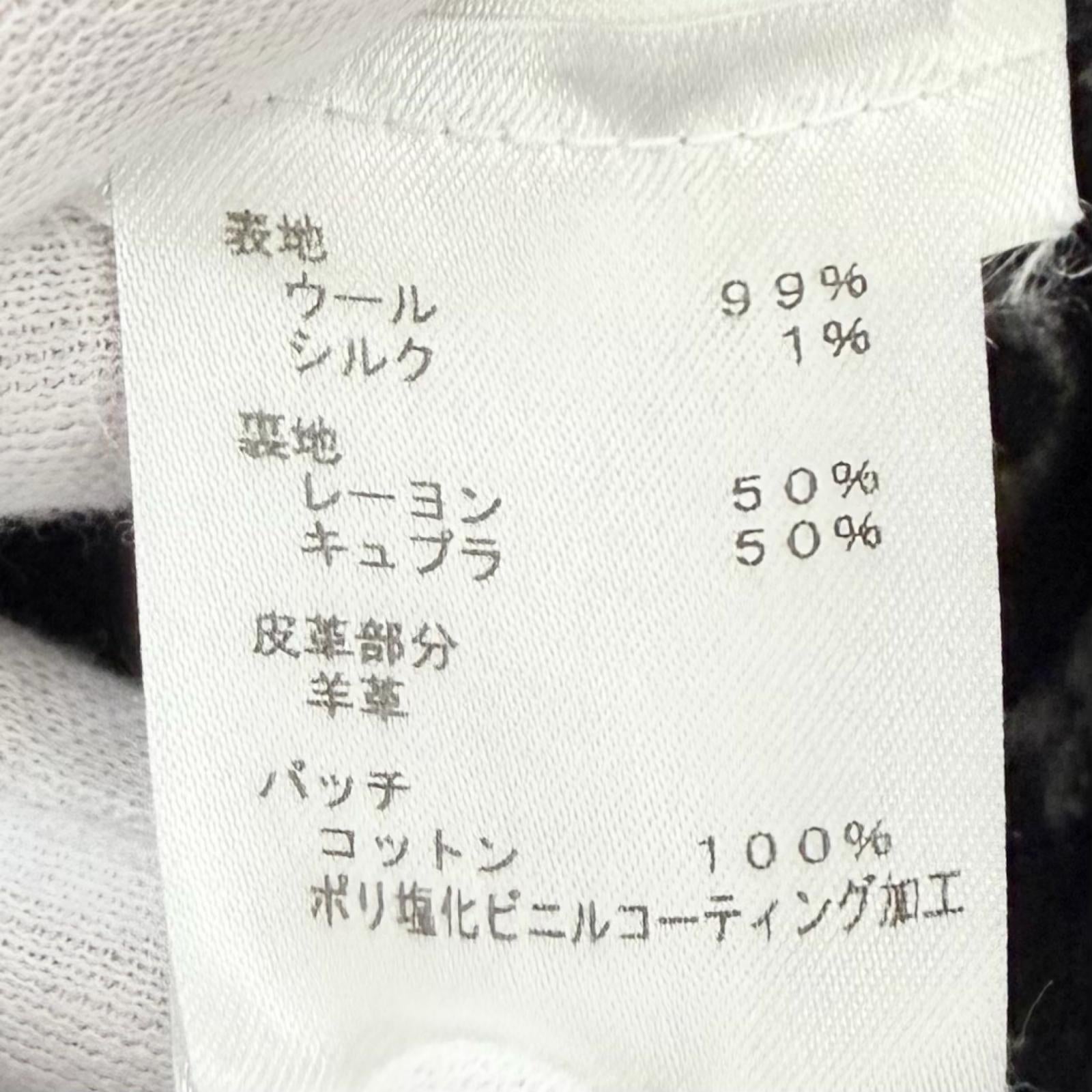 ルイヴィトン モノグラムダブルフェイス ウールシルクコート