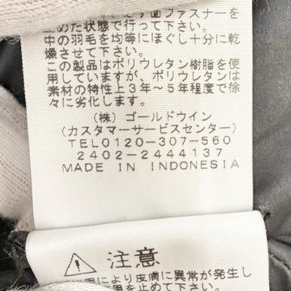 ザノースフェイス Mcmurdo Parka ダウンジャケット