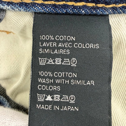 セリーヌ コットンデニムパンツ