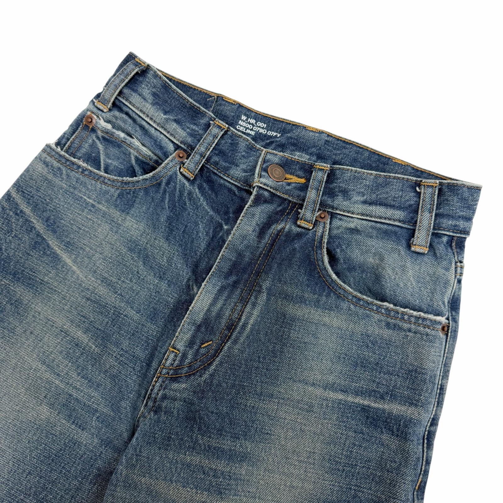 セリーヌ コットンデニムパンツ