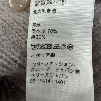 セリーヌ モヘア シルク カーディガン