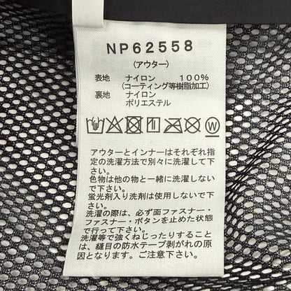 ザノースフェイス Kronos Triclimate ジャケット