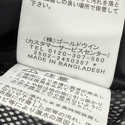ザノースフェイス Kronos Triclimate ジャケット