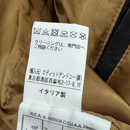 チンクワンタ 羊革ジャケット