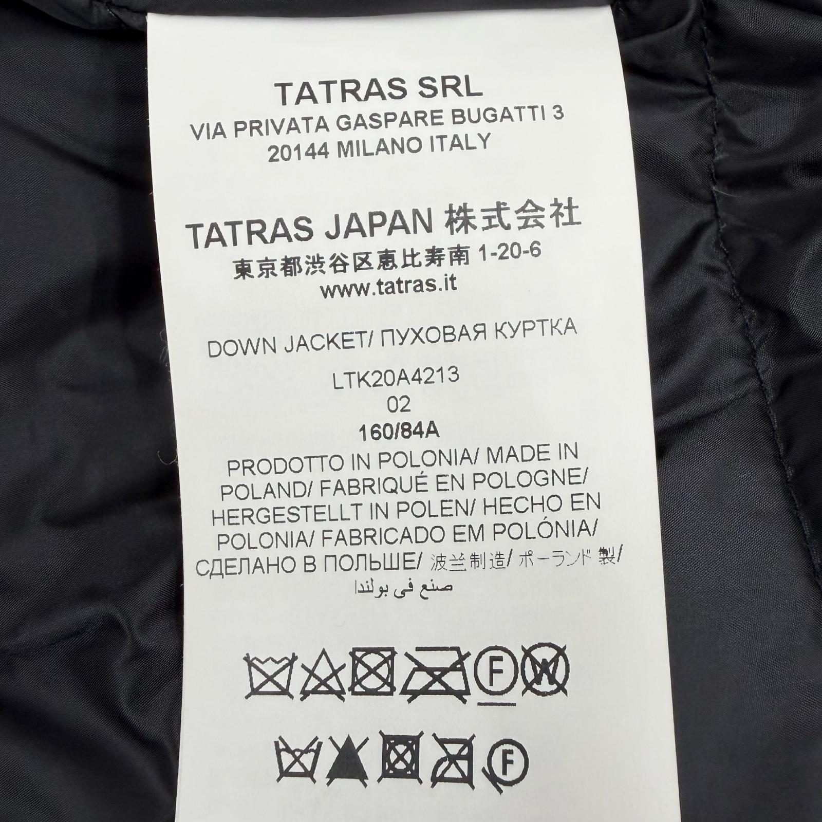 タトラス ポリエステルダウンジャケット