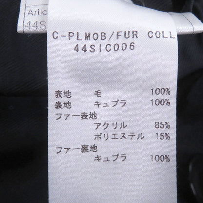 タリアトーレ チェスターメルトンコート