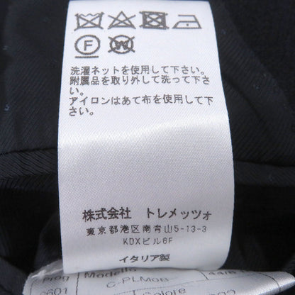 タリアトーレ チェスターメルトンコート
