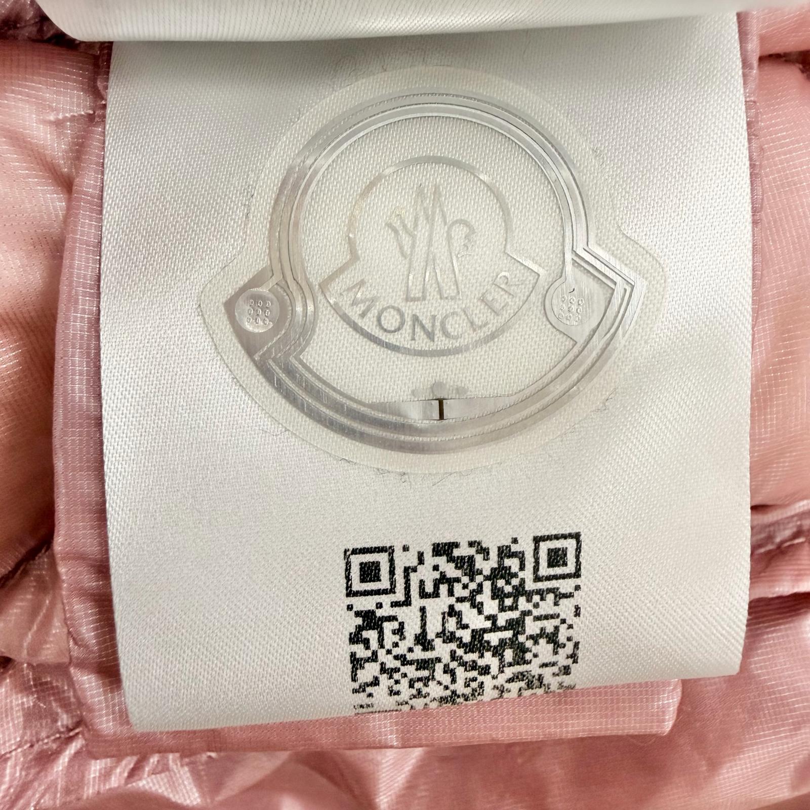 モンクレール ANTHON ナイロン ダウンジャケット
