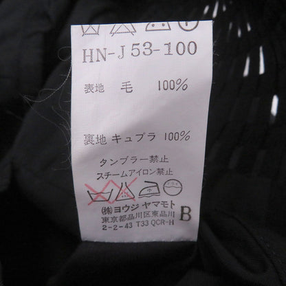 ヨウジヤマモトプールオム ウールジャケット