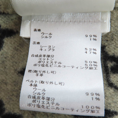 ルイヴィトン ウールシルクコート