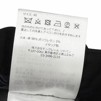 モンクレール コットンパンツ