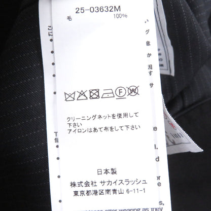サカイ ウールジャケット