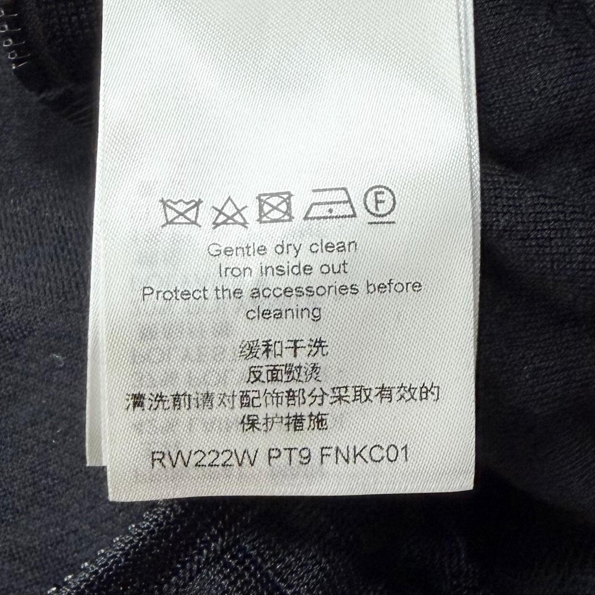 ルイヴィトン ウール混ジャケット