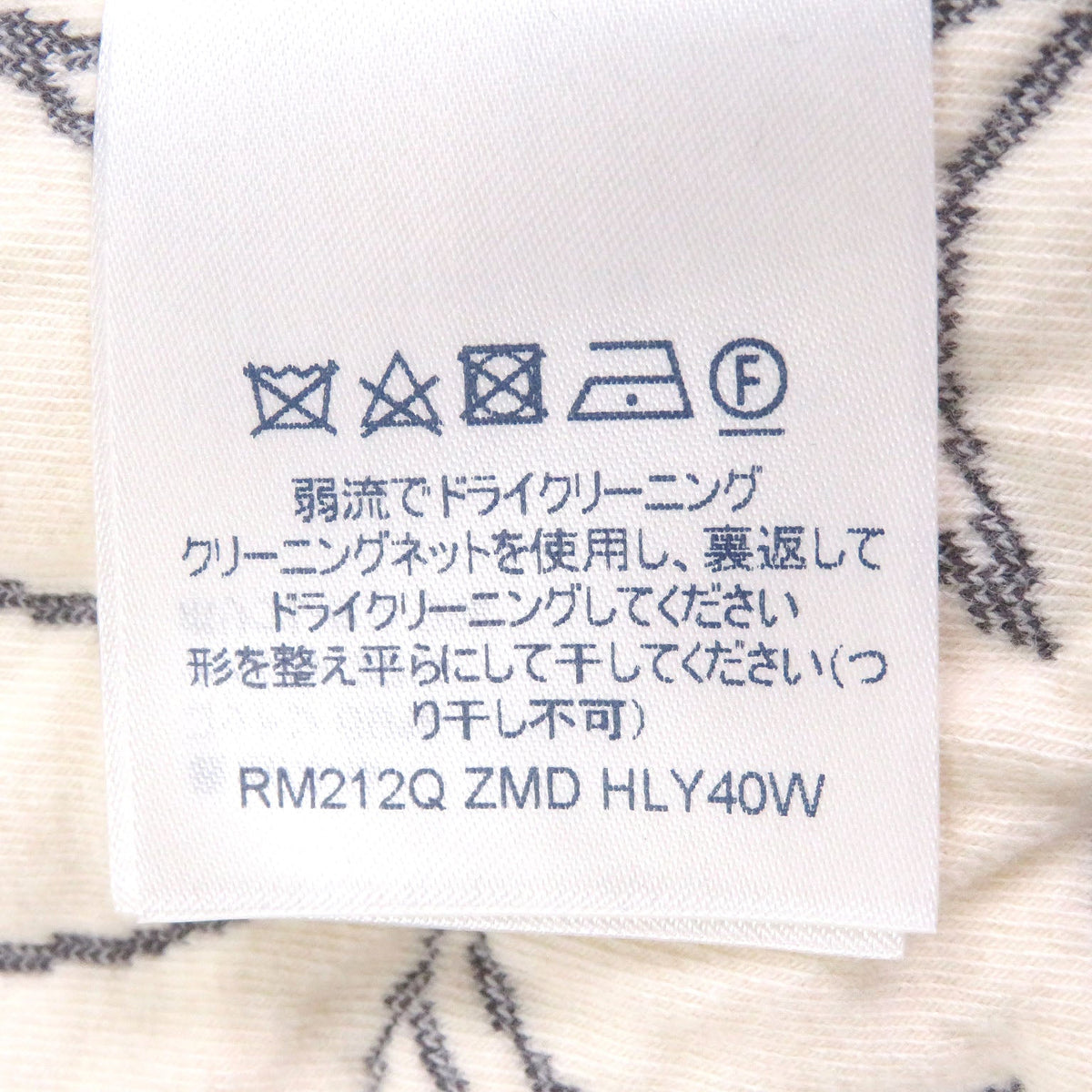 ルイヴィトン モノグラム コットンジャケット