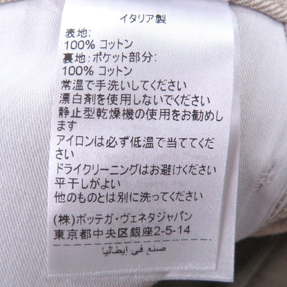 ボッテガヴェネタ コットンパンツ