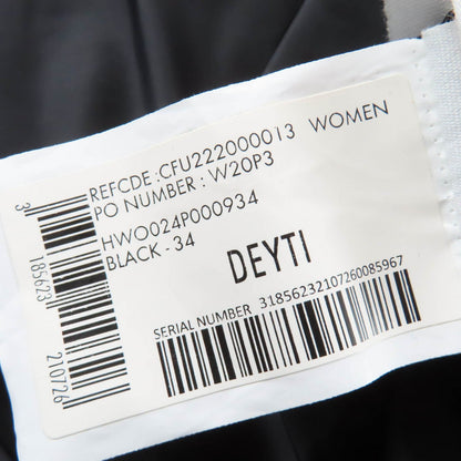 ピレネックス DEYTI ダウンコート