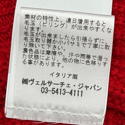 ヴェルサーチェ ウールニットプルオーバー