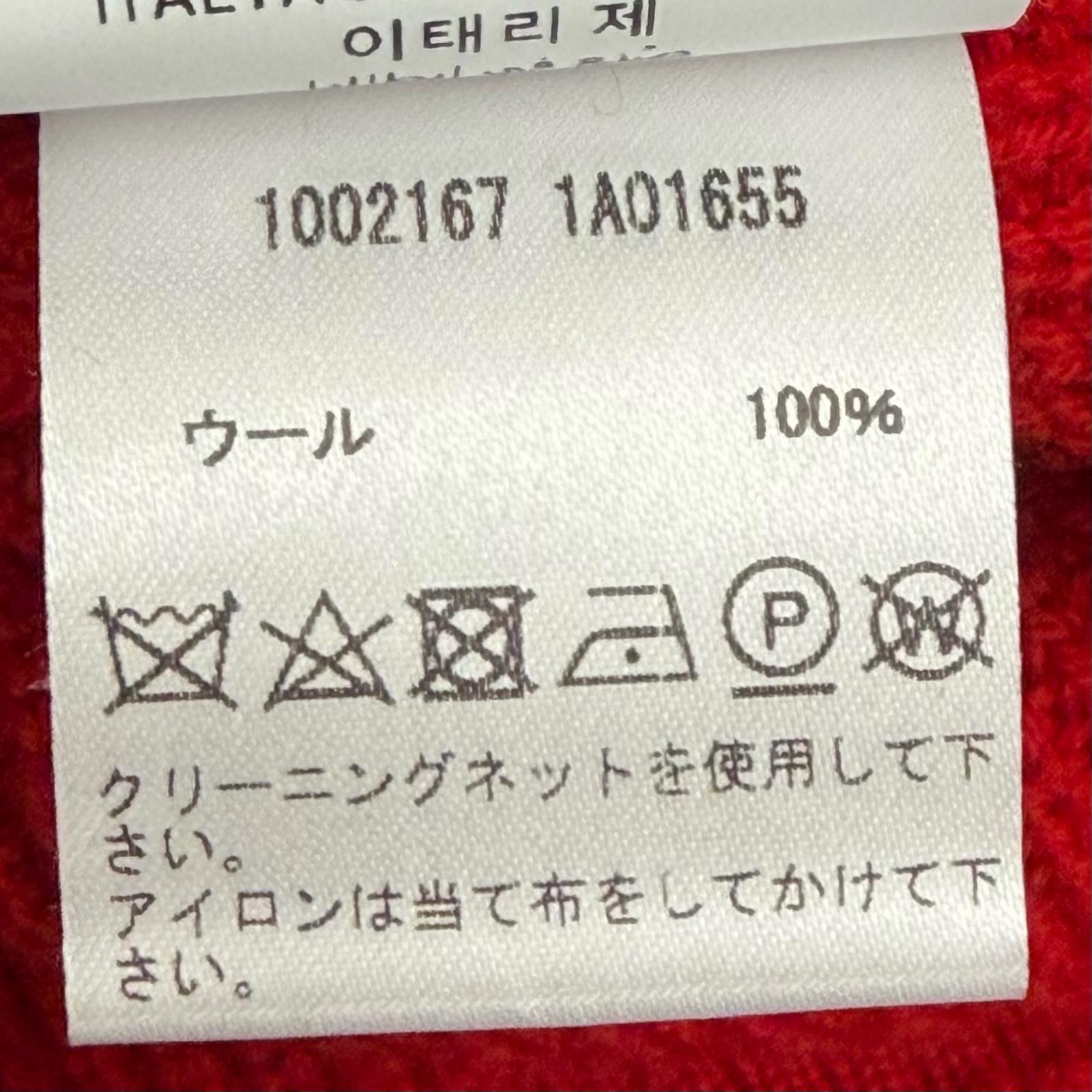 ヴェルサーチェ ウールニットプルオーバー