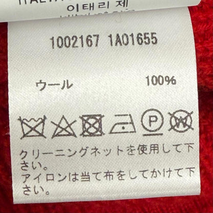 ヴェルサーチェ ウールニットプルオーバー