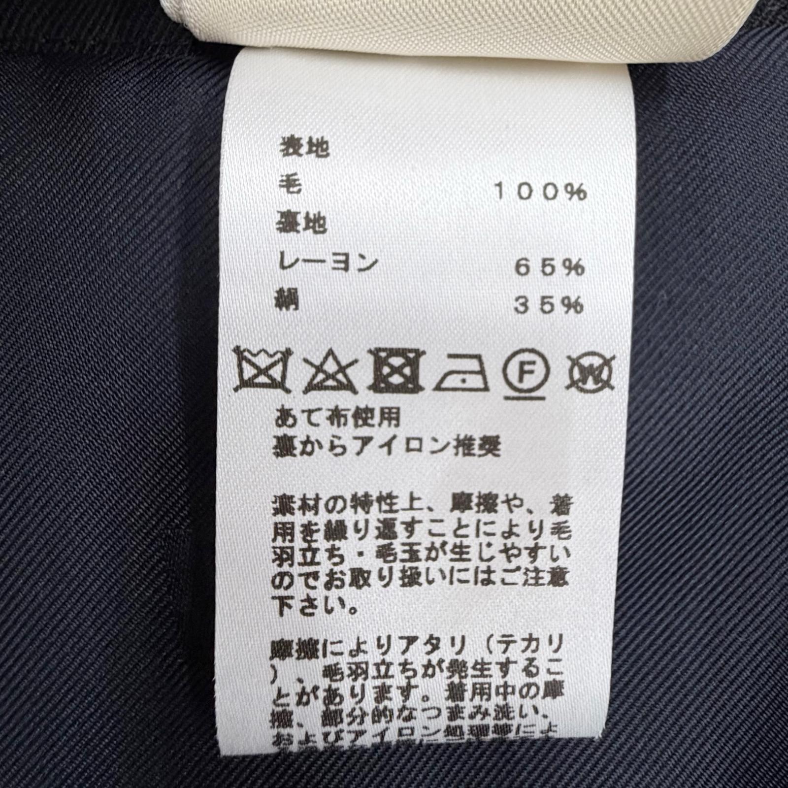 エルメス ウールスカート