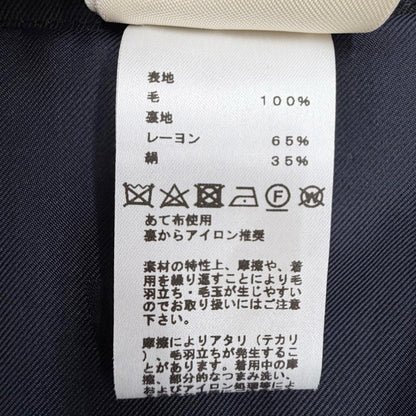 エルメス ウールスカート
