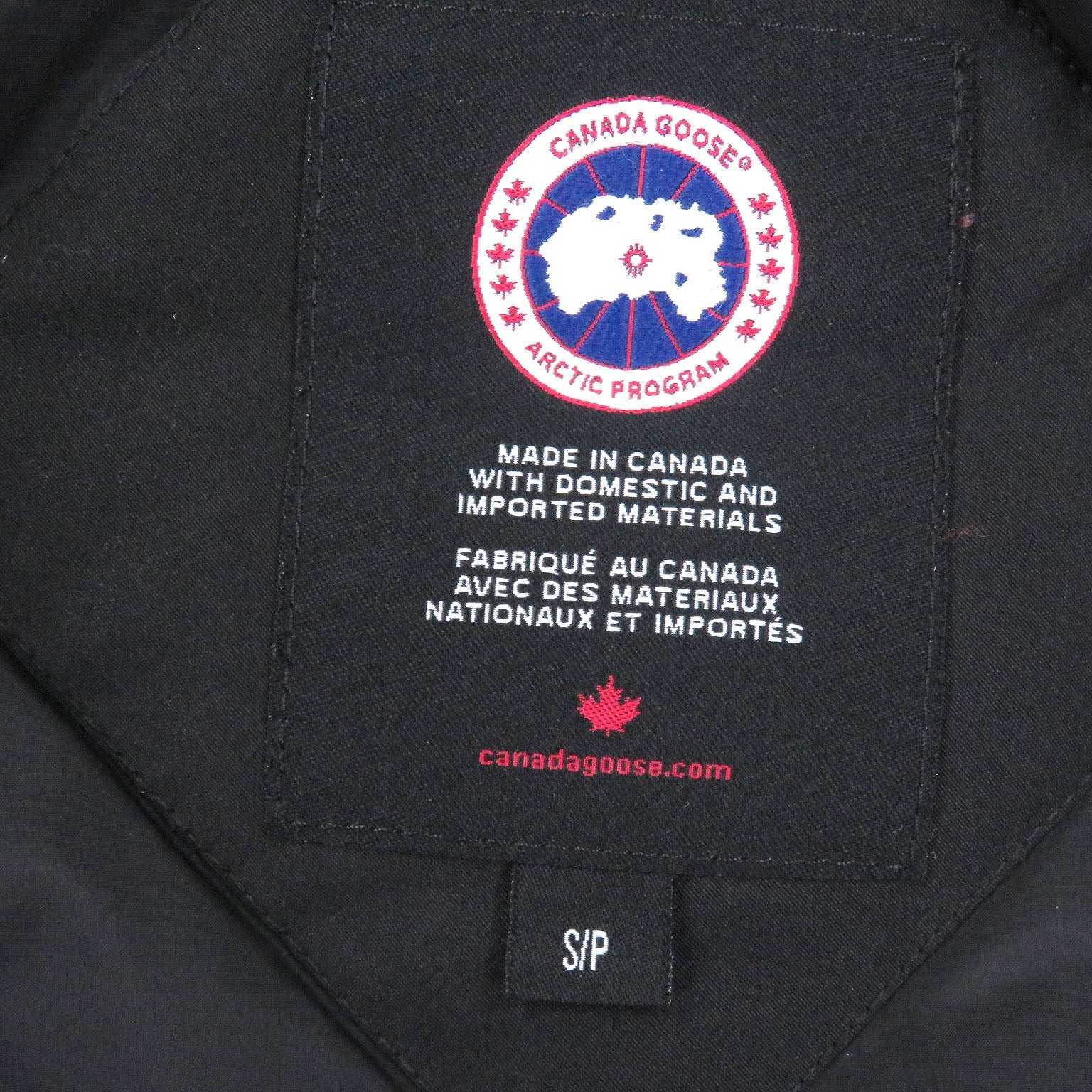 カナダグース Jasper Parka ダウンジャケット