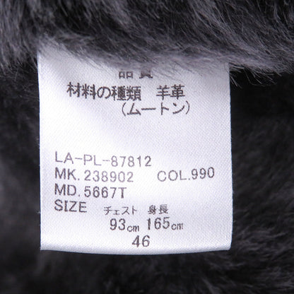 ランバンコレクション シープスキンジャケット