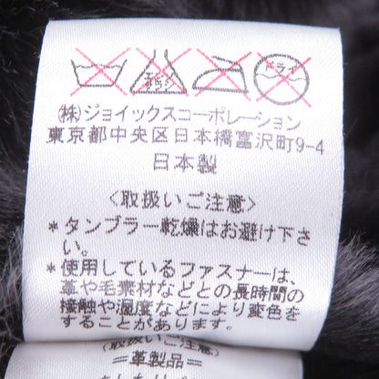 ランバンコレクション シープスキンジャケット