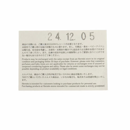 エルメス ヴォーエプソン 4連キーケース