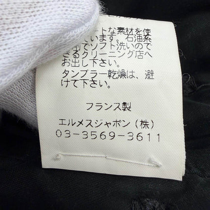 エルメス中綿パドックコート