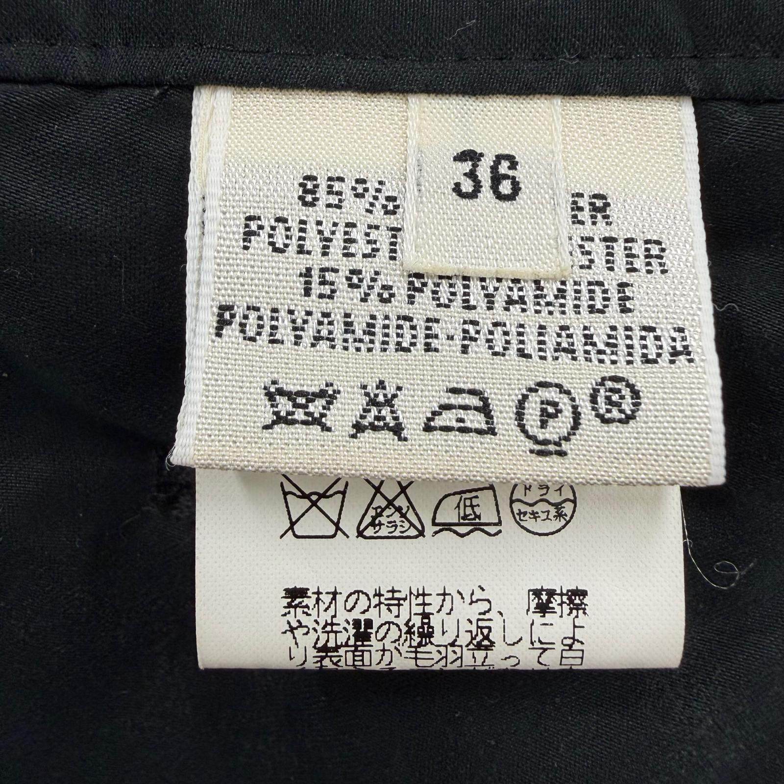 エルメス中綿パドックコート
