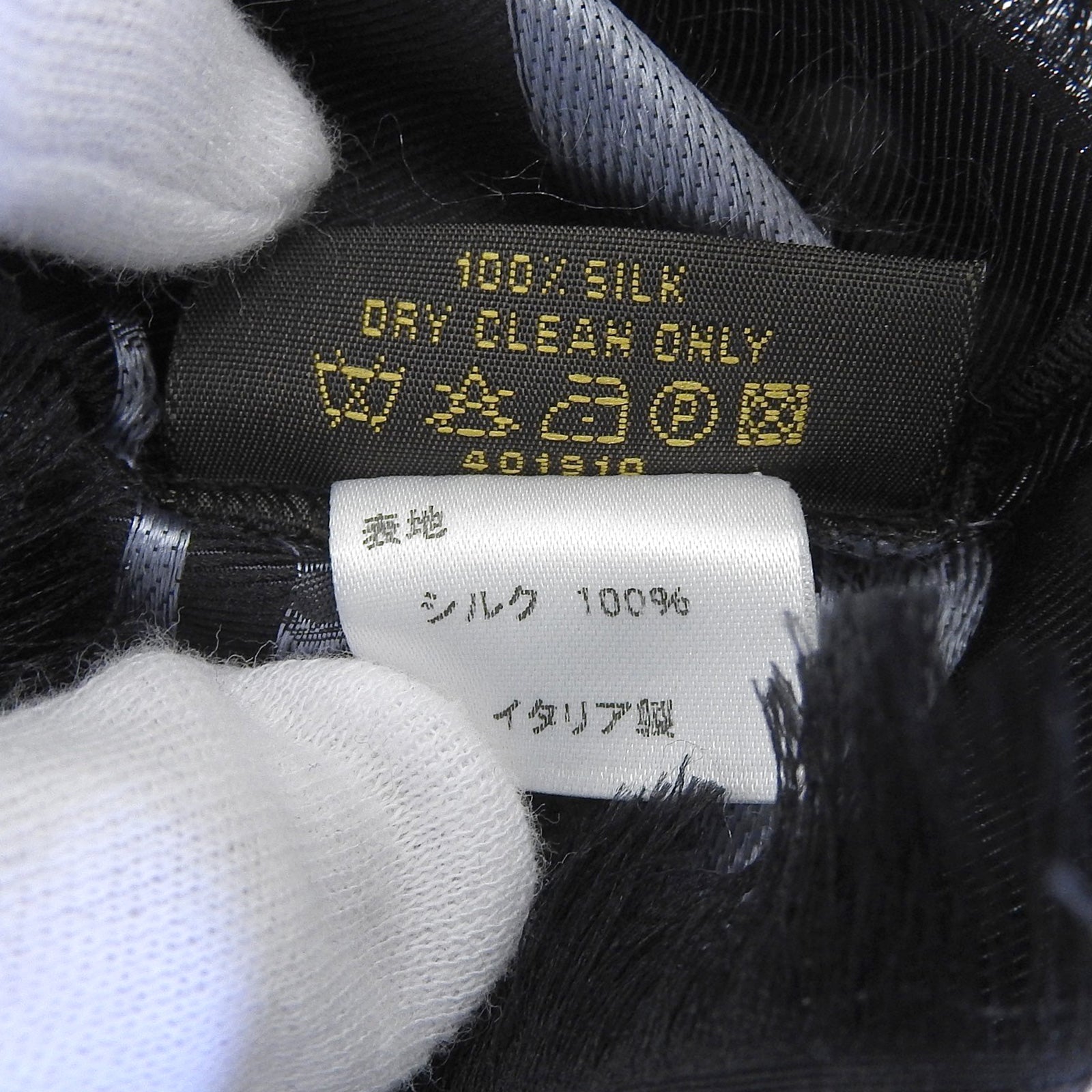 ルイヴィトン シルクスカーフ