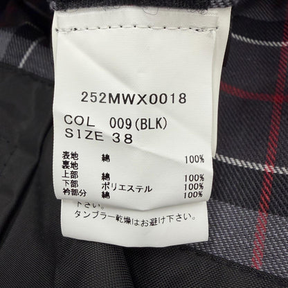 バブアー BEDALE コットンジャケット