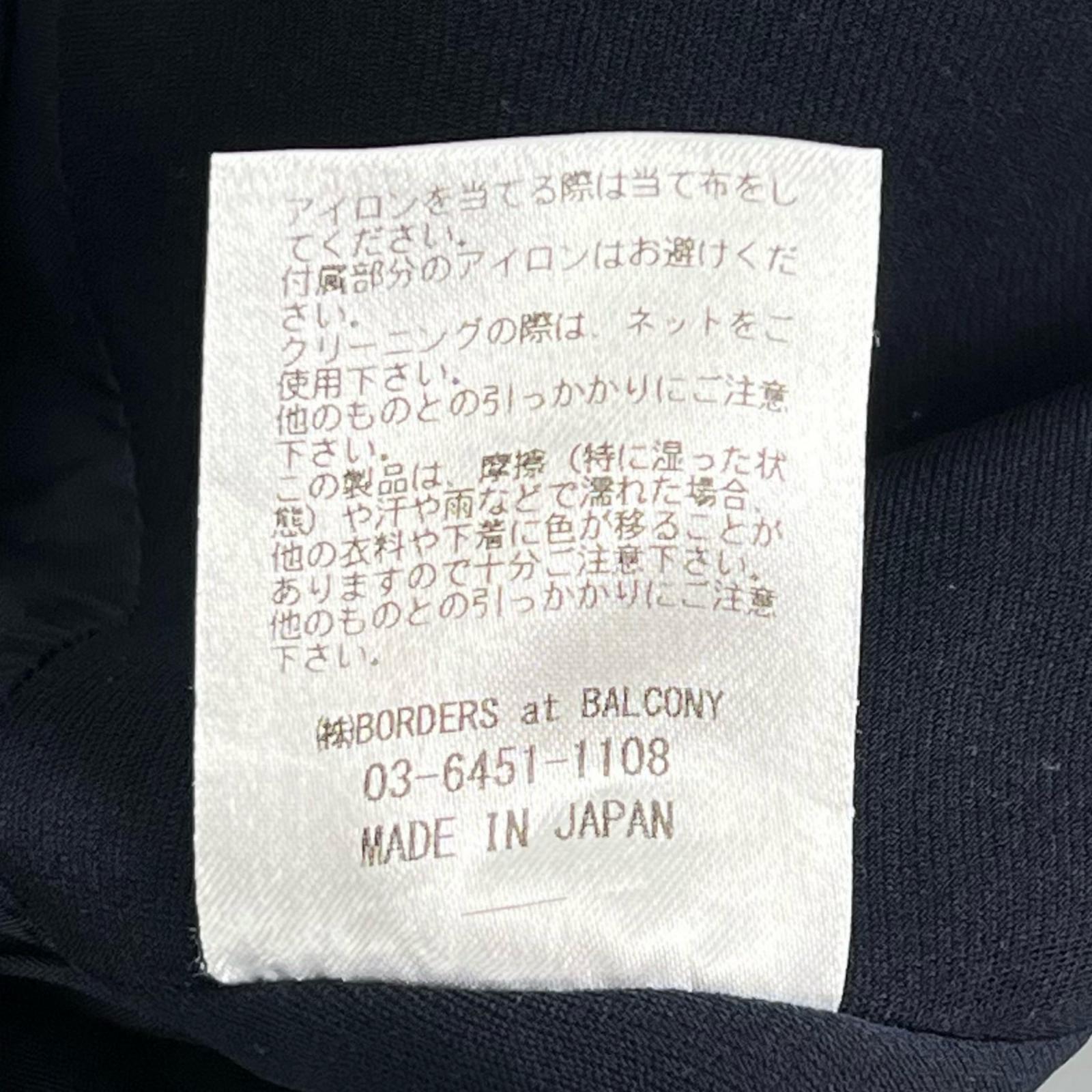 ボーダーズアットバルコニー ポリエステルペプラムブラウス