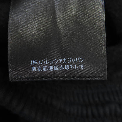 バレンシアガ コットンスウェットパンツ