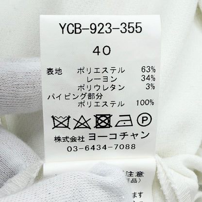 ヨーコチャン Faux Pearl Skipper七分袖トップス
