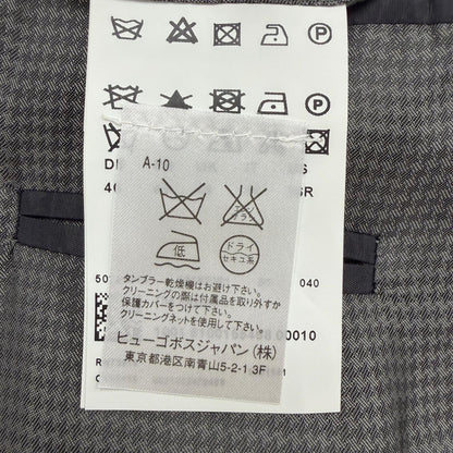 ヒューゴボス ウールコート