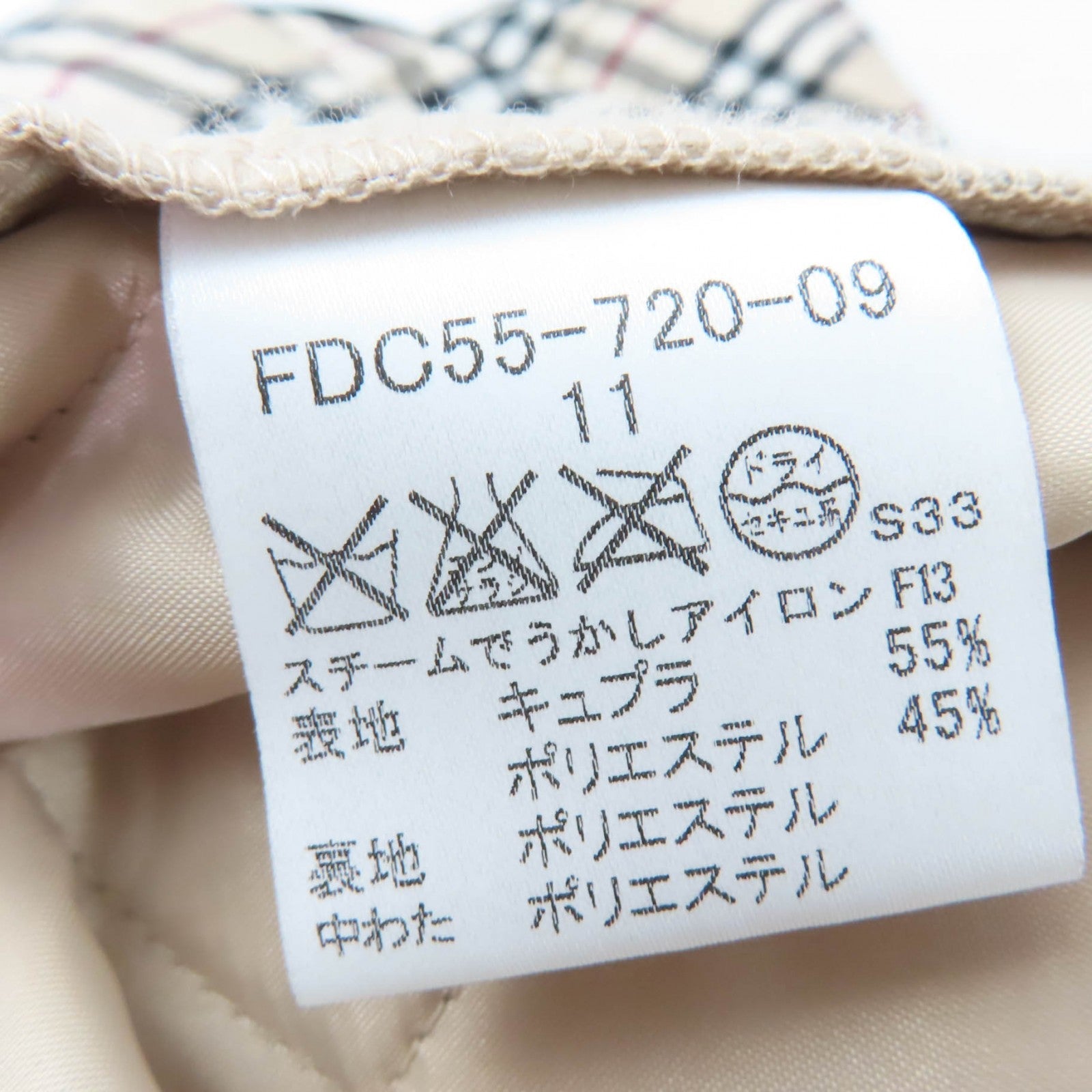 バーバリーロンドン コットンコート
