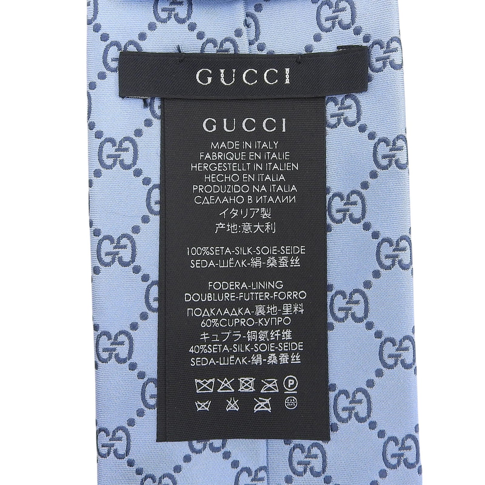 グッチ シルクネクタイ