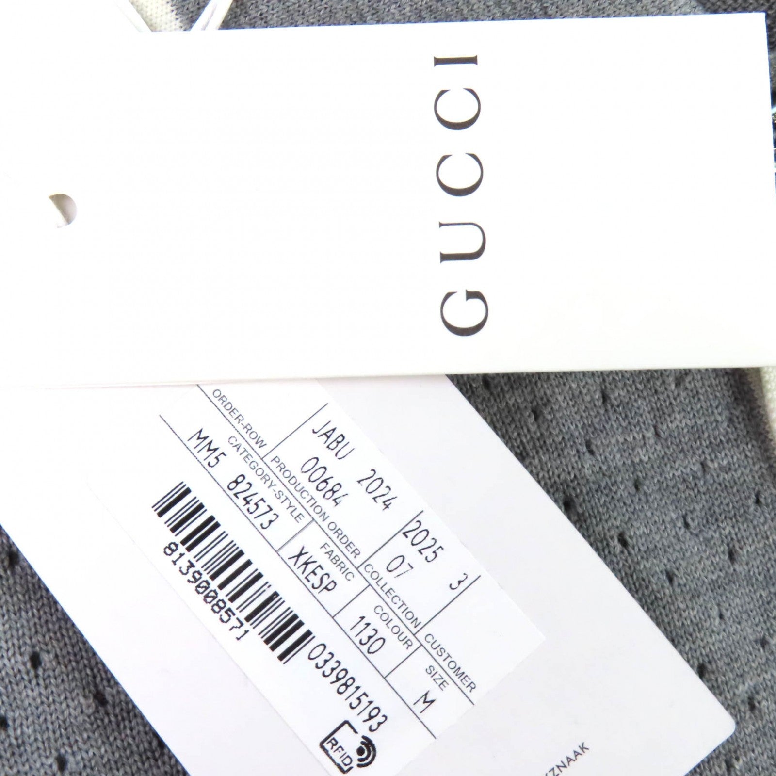 グッチ ウールニット長袖ポロシャツ
