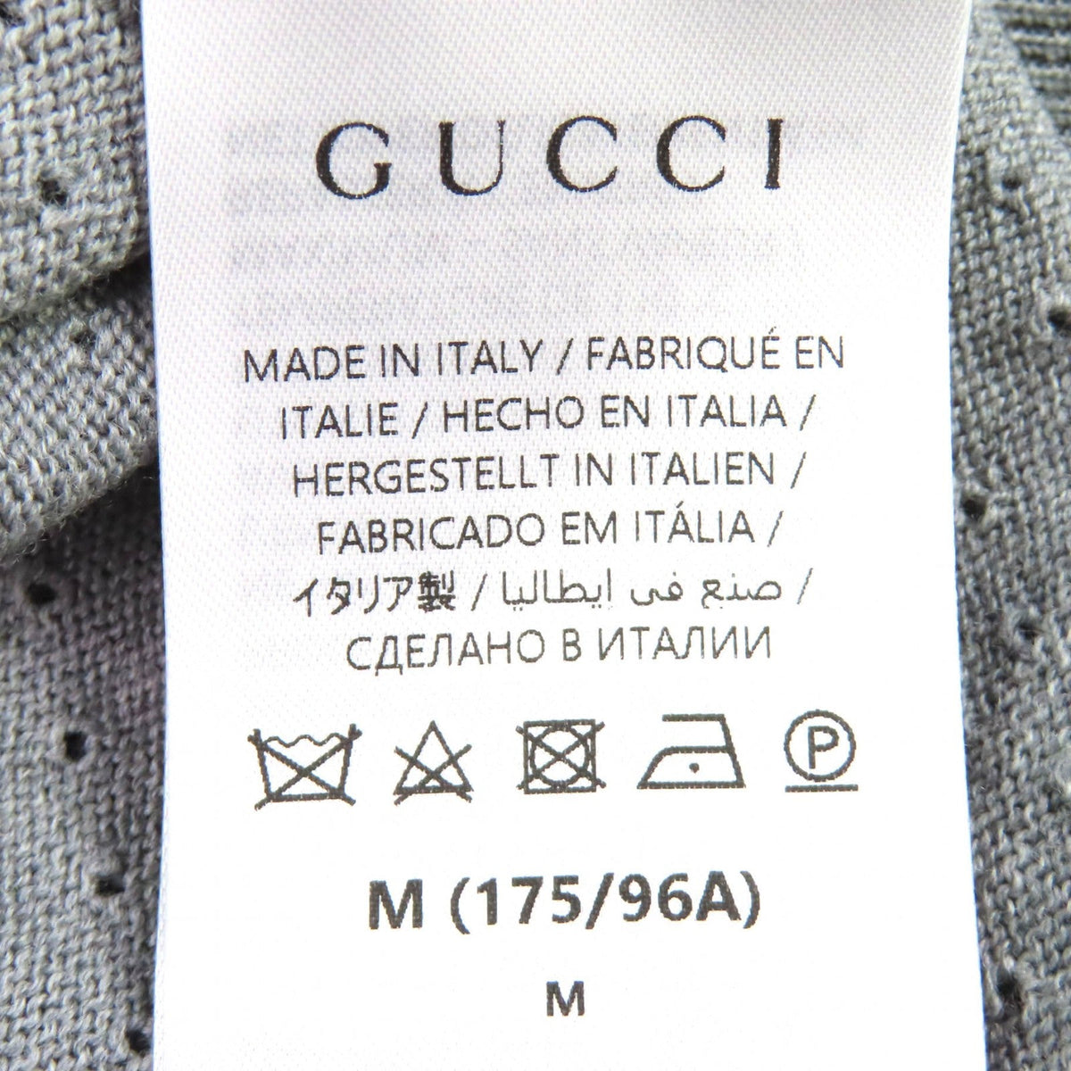 グッチ ウールニット長袖ポロシャツ
